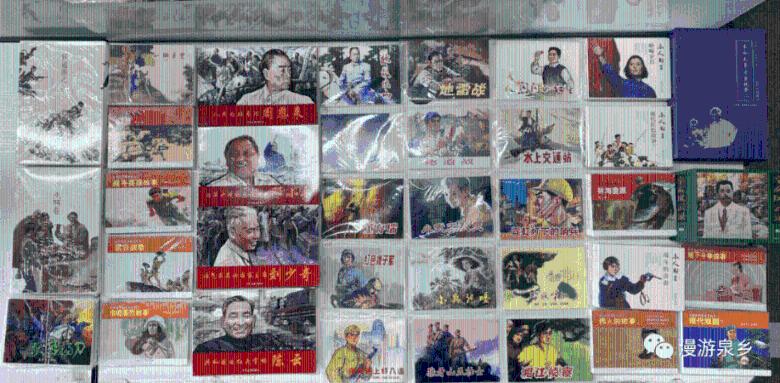 给老婆开视频她问你干嘛什么意思？游戏画面