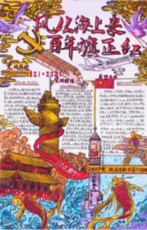 小猫钓鱼开船版最新版下载