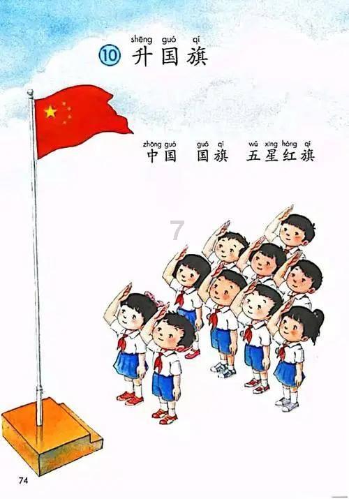 神秘的午夜