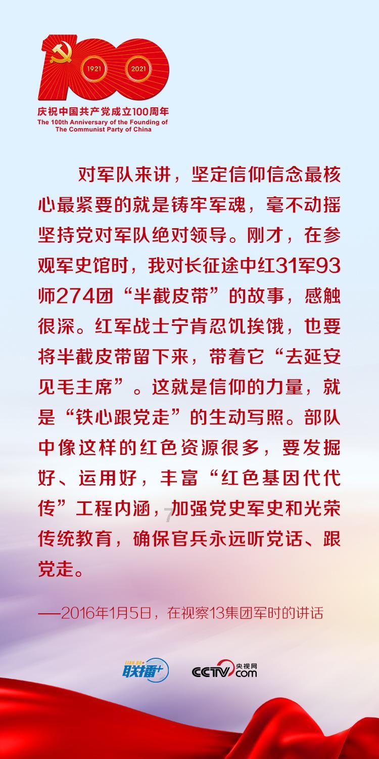 超大城市
