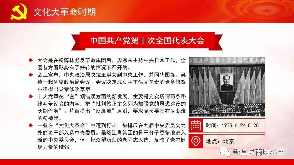妙鸭相机app下载官网