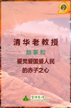 福建大范围寒潮天气来袭 雨雪冰冻模式开启