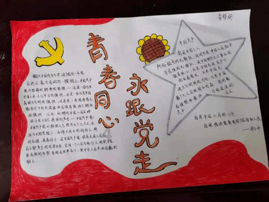 求生之路2