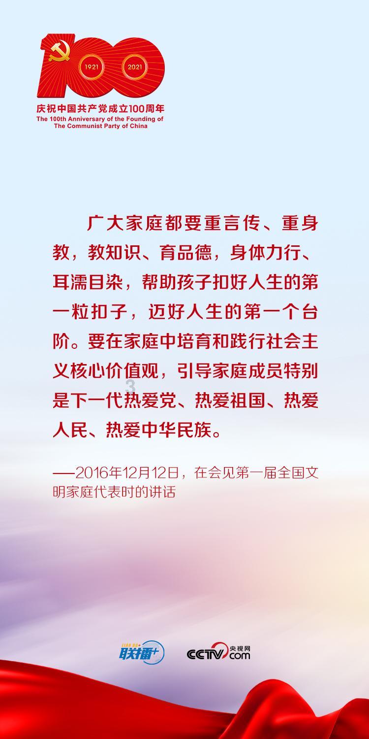 球球大作战下载最新版