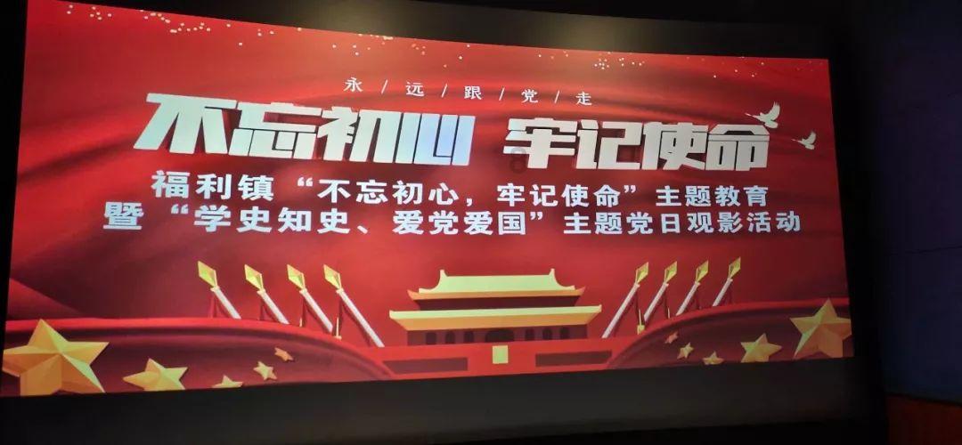 终结将至