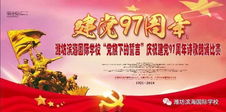 救援蝙蝠