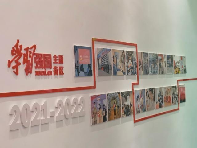 杰茜的欢乐时光