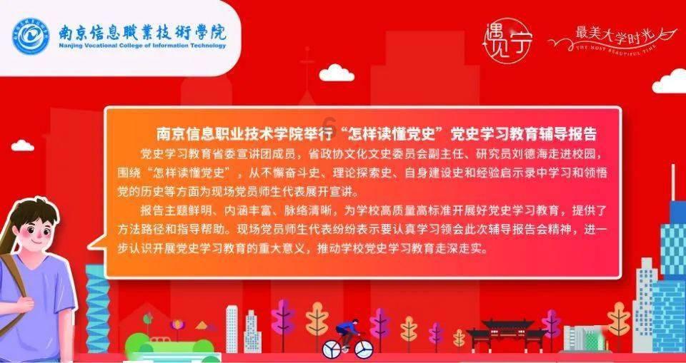 艾薇儿官宣订婚，她的未婚夫是谁？