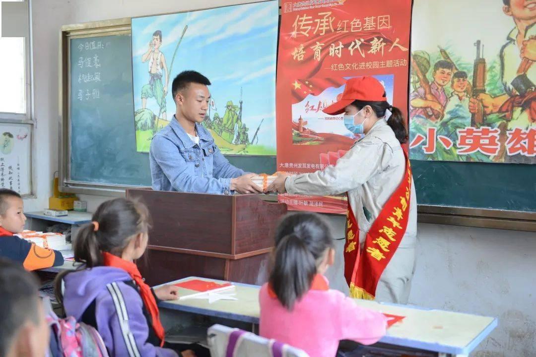 旗帜的传说2