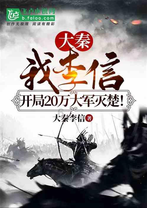 京能新能源的圆月系列直流充电桩与星途系列直流充电桩有啥区别？