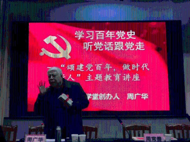 虫虫助手下载