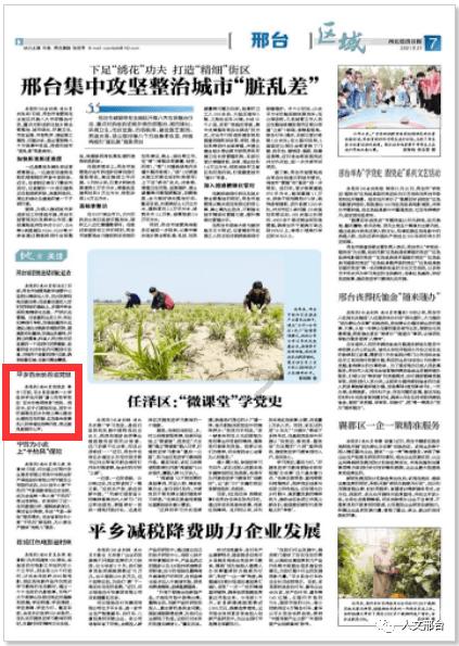 俄罗斯第三大炼油厂Ryazan炼油厂火灾已被扑灭