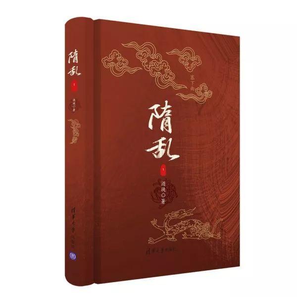 逃离豪宅大厦4