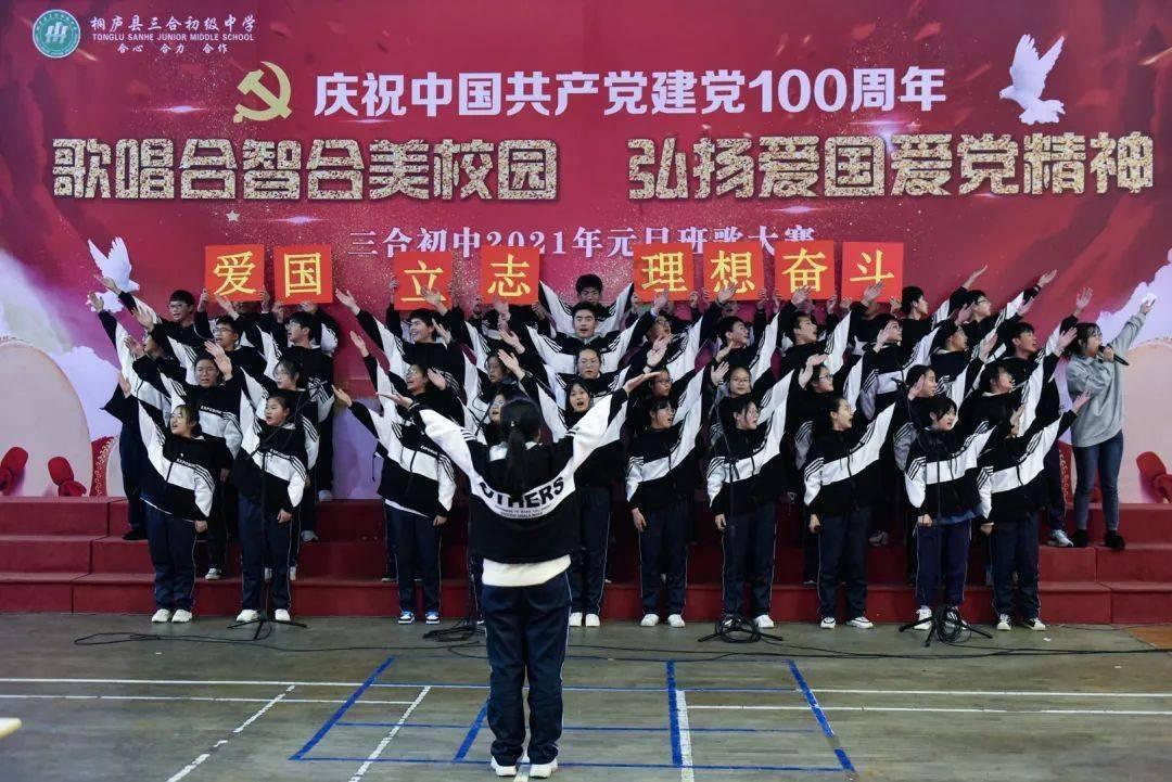 召唤神龙万宁版祖龙