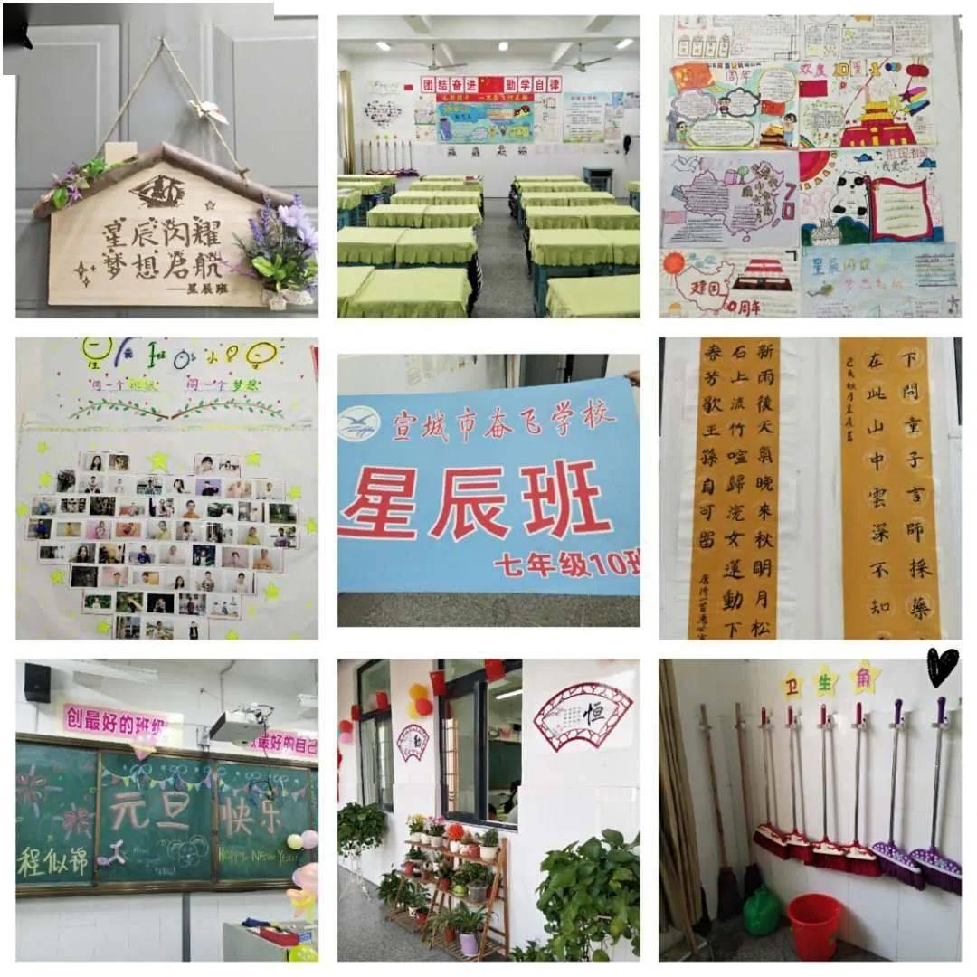 沪江开心词场