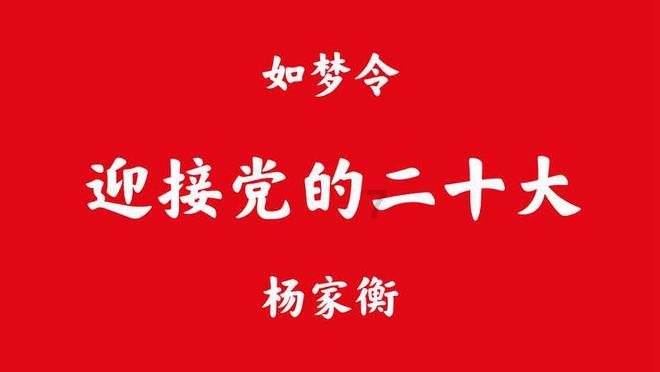 燃烧吧大脑装瓶子游戏