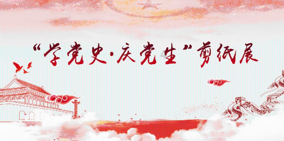 幻想三国2