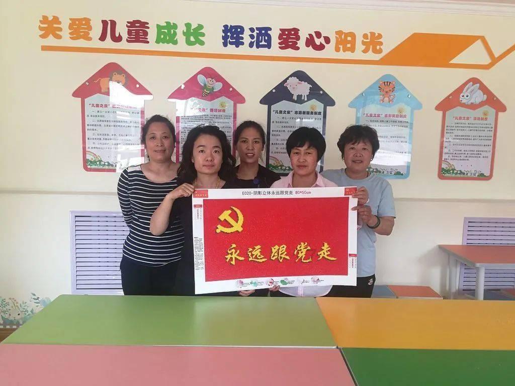逃离小怪世界