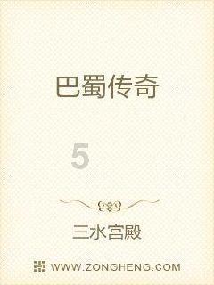 时装周模特