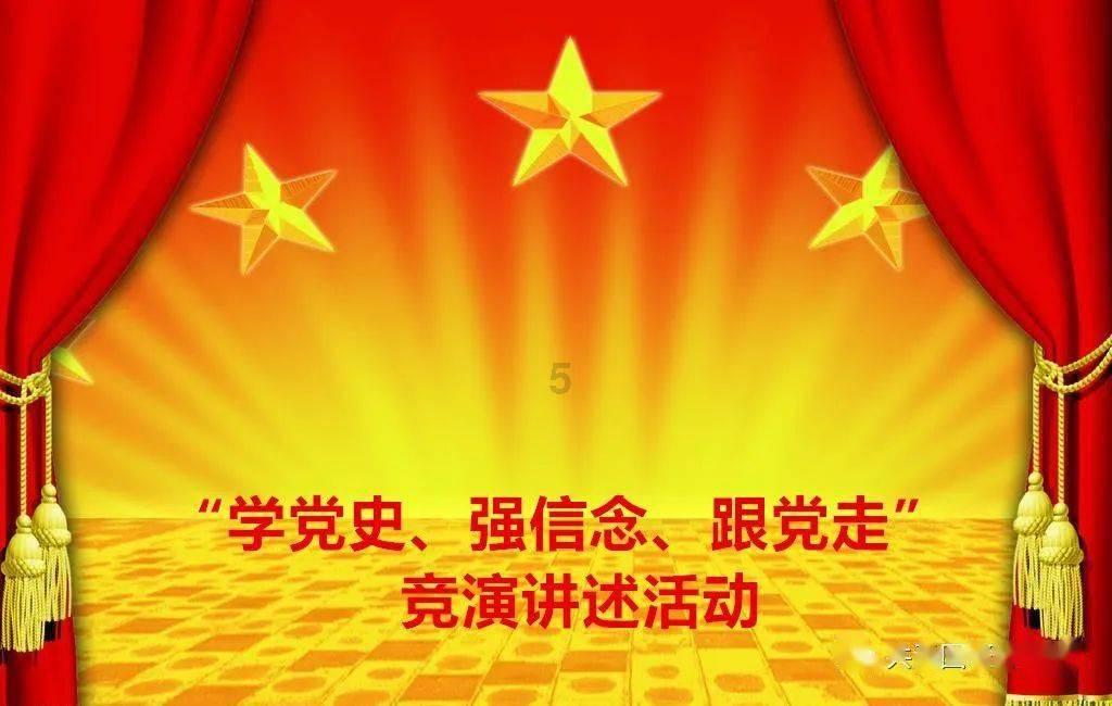每周三提前预知：[2024新春通行证]新款柏林裤、M24成长型武器提前曝光!
