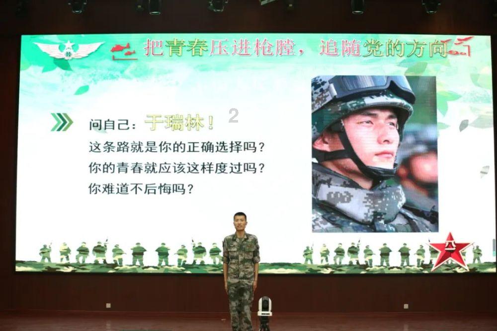 时尚小鸡救援