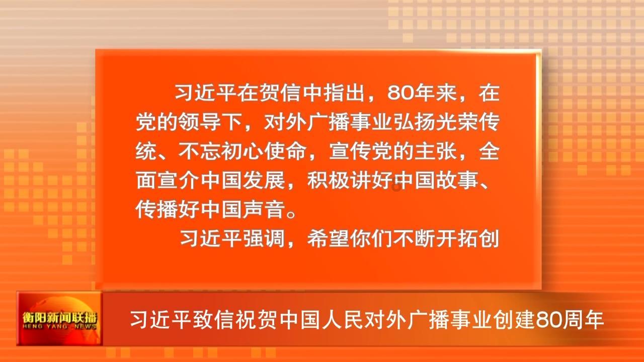 全民剧本大师内置菜单