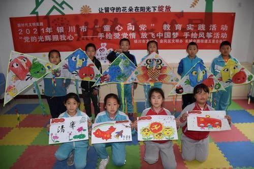 线上摩托挑战赛