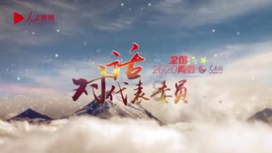 动词游戏