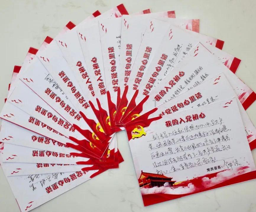 圣铠传说