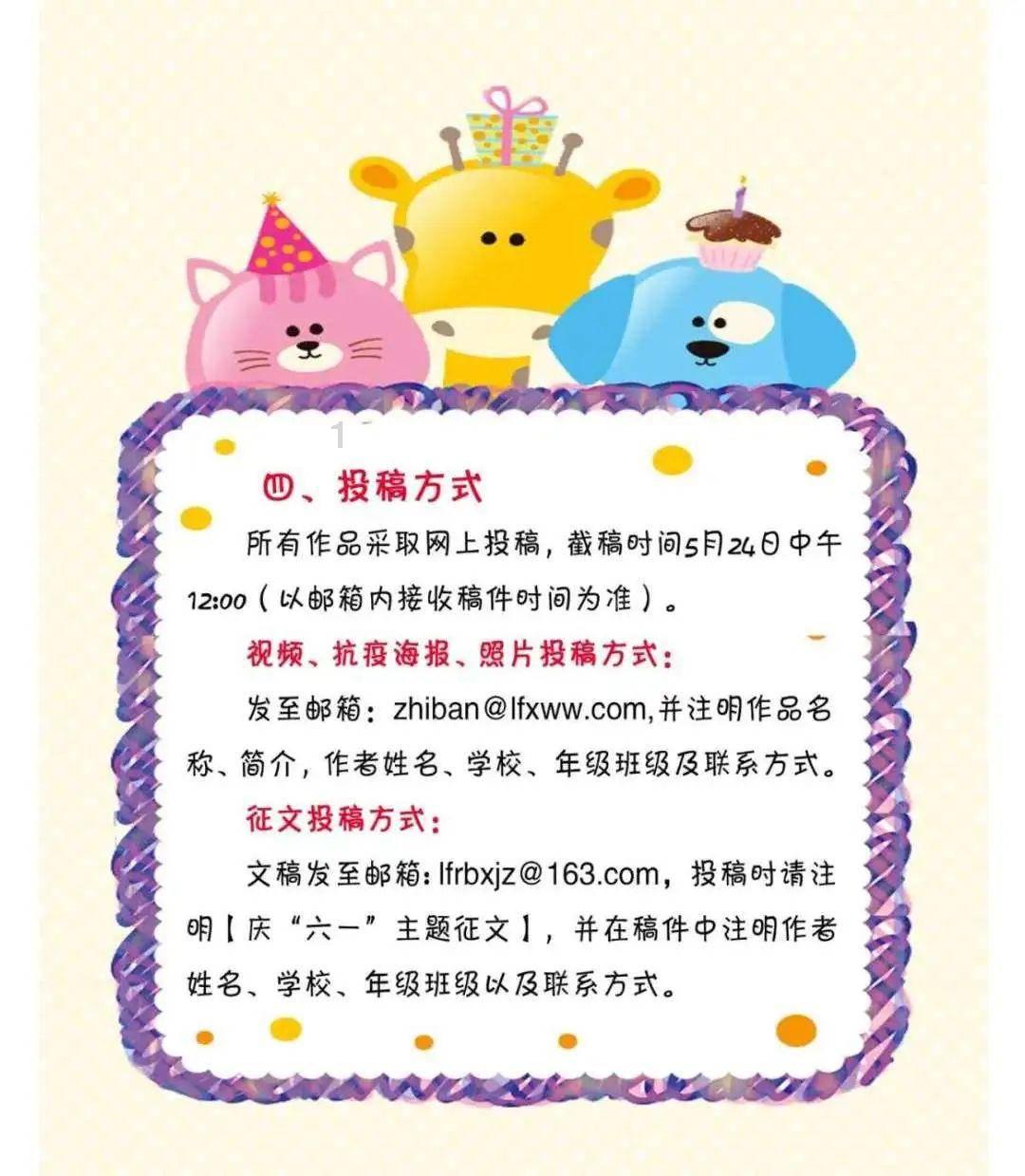 燃烧吧大脑免广告最新版