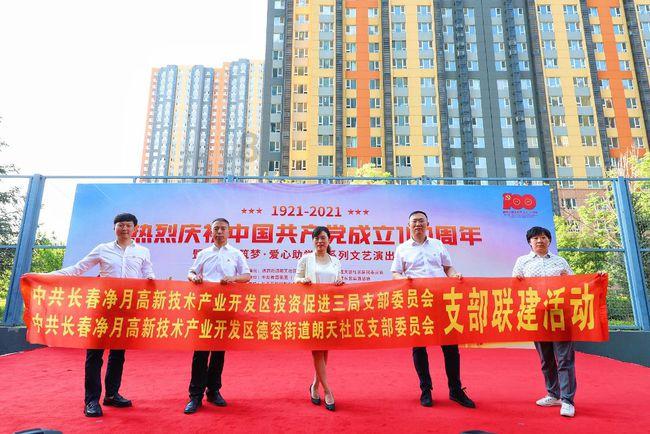 东盟要与俄罗斯谈安全合作?日本感觉不对劲,主动找中国缓和关系