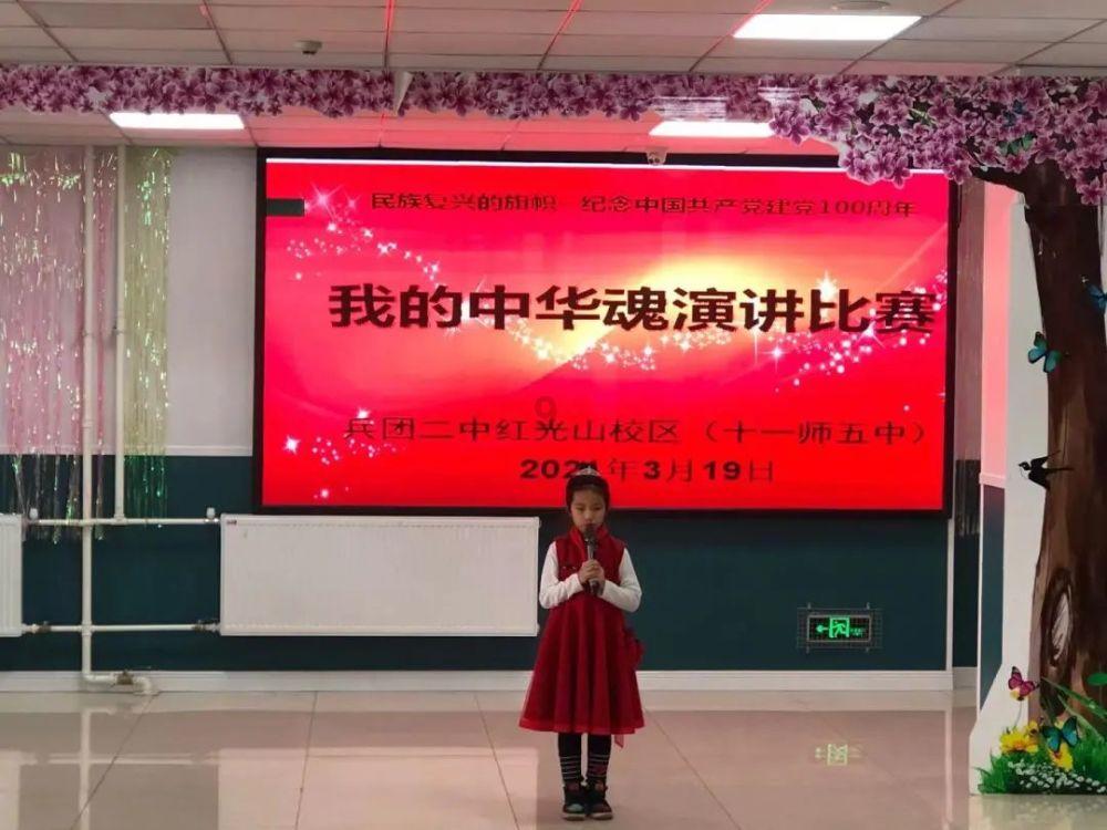 嘉日单词