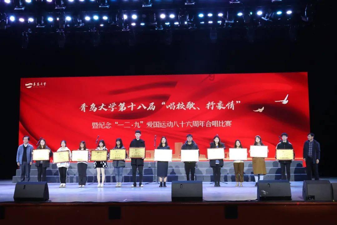 赔偿90万元！冒用央视网商标宣传医疗健康产品，被判四倍惩罚性赔偿
