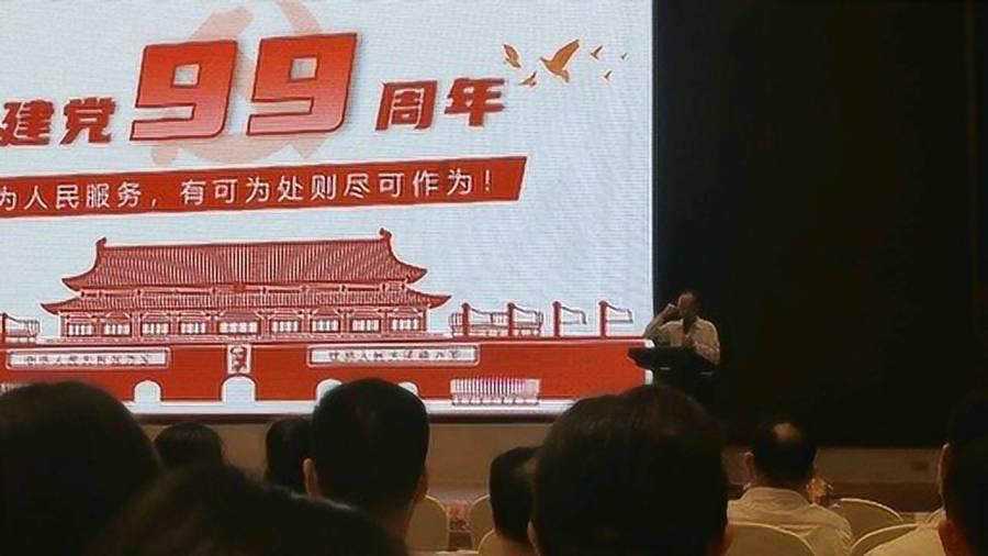让文化的魅力“被看见”，山东这样开辟“两创”新路径