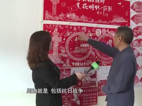 召唤神龙万宁版祖龙