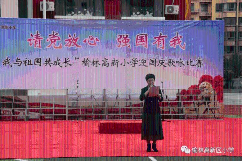 四川属于南方还是北方？游戏画面
