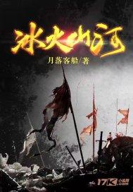 燃烧吧大脑装瓶子游戏