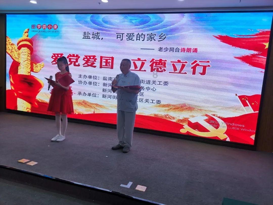 江门“小醒狮”勇闯“奥运冠军之城”七台河