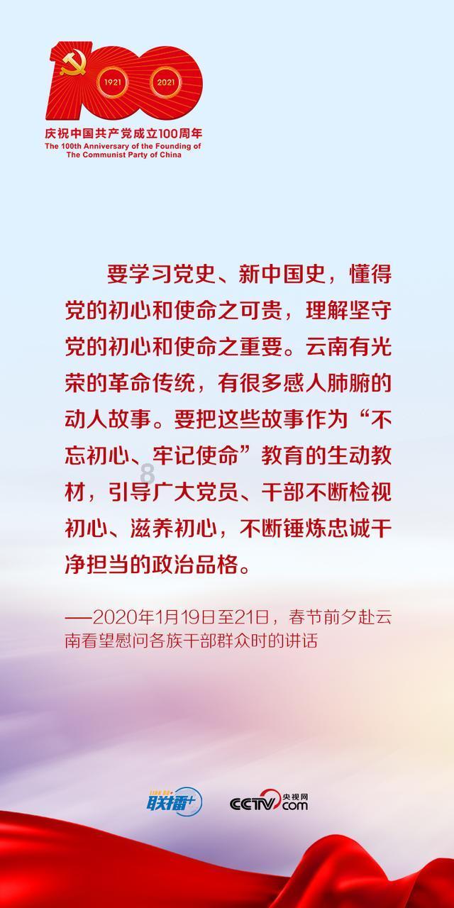 下好“先手棋” 打造“强磁场” 用好“组合拳”
