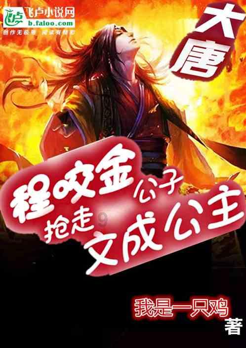 婚姻中经常说的气话，很可能成为现实！游戏画面