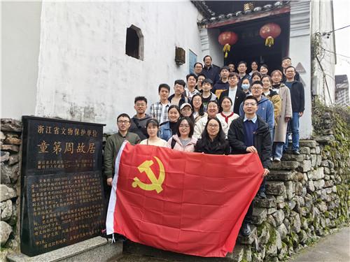 用手机上钉钉直播课为什么我没有连麦的键子？游戏画面