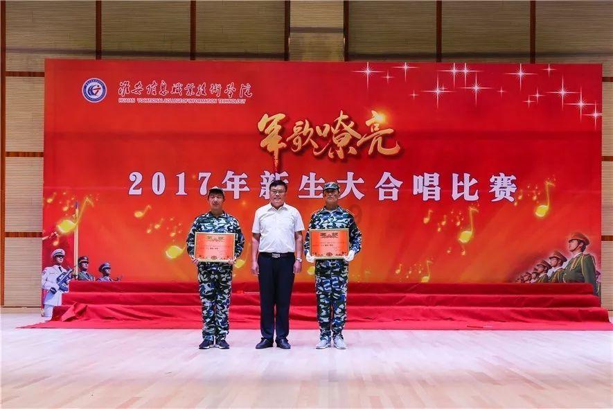 沪江开心词场