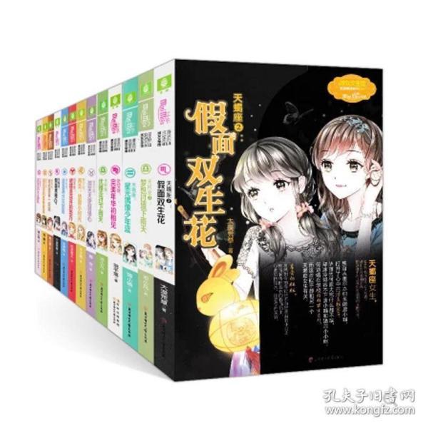 2023年中国数字化经营设备行业发展趋势分析