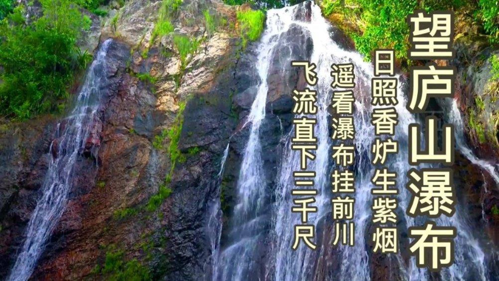 见缝射箭