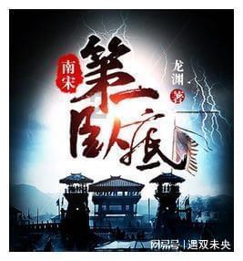 中央气象台:中东部地区强雨雪冰冻天气来袭,警惕对春运影响