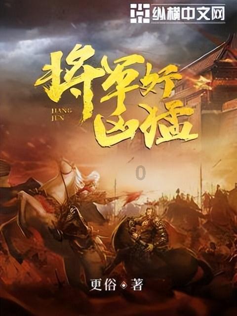 乒乓球的挑战大赛