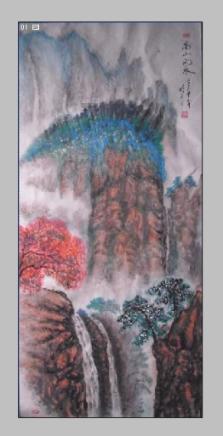 食为略