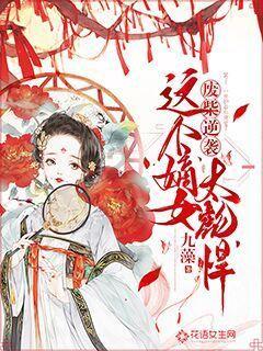 小人国救援
