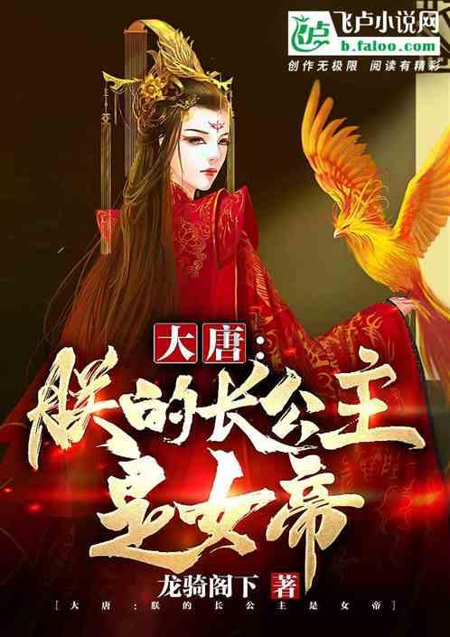 4399封神霸业