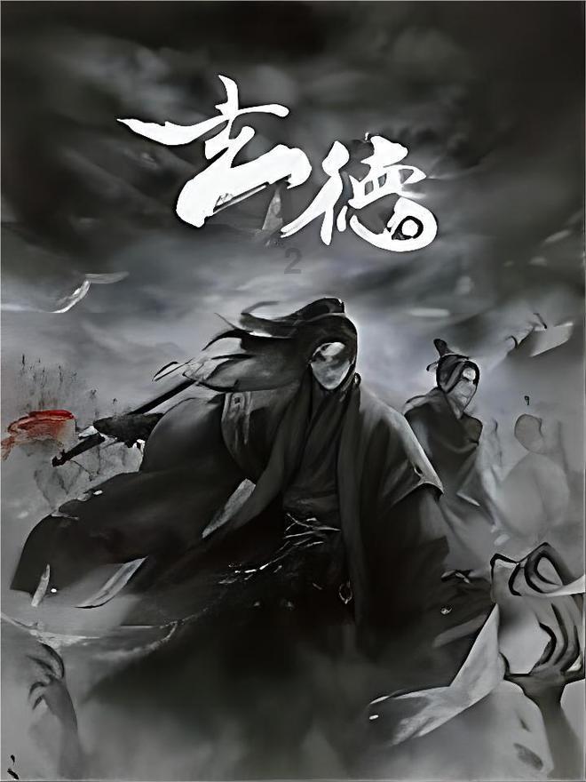 直到黎明